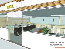 奶茶屋-9
