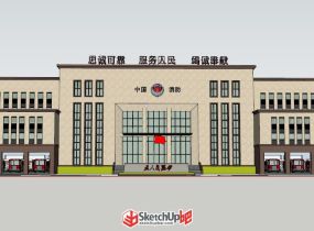 基地設(shè)計(jì)-6