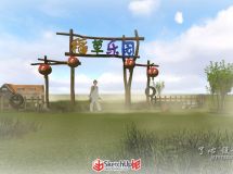 入口方案-1