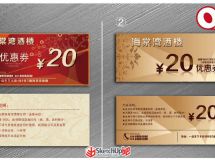 One°廣告設計工作室！希望大家多多支持！-28