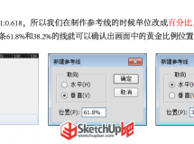 第一次發(fā)帖。分享一下個小東西，以后有更多的還會來。-1