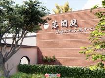 小小的 畢設設計-14