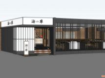 日式餐廳-8