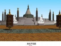 敖包設計-2