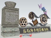 影視基地雕塑-5