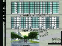 一個組團住宅的設(shè)計-7