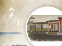 最近的項目，第一次用草圖出方案，還得感謝Sketchup吧的資...-5