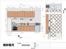 看教程慢慢摸索layout出施工圖-9