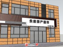 門頭裝飾設計-2