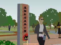 黑貓紀(jì)念公園-16