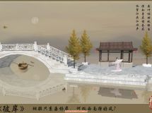 Sketchup做的小場景——彼岸-2