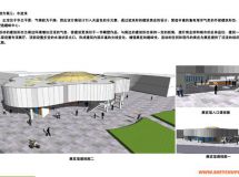 ★我自己做的的規(guī)劃展覽館 記得給紅寶石啊-2
