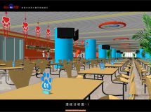 百度公司員工餐廳改造設計-5