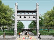 一個(gè)自己做的公園入口-1