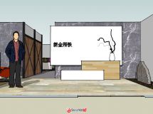 一個小辦公室－鋼鐵公司-18