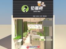 飲料店-6