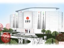 報(bào)道帖??！-1