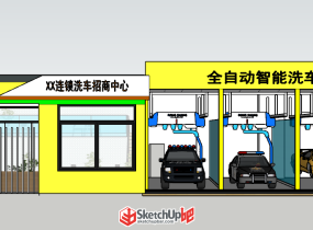 洗車(chē)場(chǎng)-2