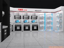 進(jìn)期完成的電器專賣店VFS效果圖.歡迎大家指點(diǎn).謝謝-3