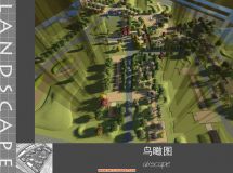 大四做的小區(qū)景觀規(guī)劃-32