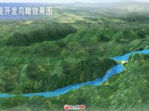貴州畢節(jié)金沙縣的一個(gè)水電站鳥瞰圖-1