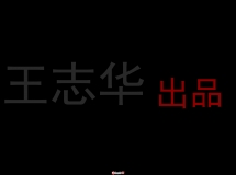 一套草圖動畫-1