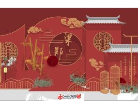 中式婚禮活動(dòng)裝置裝飾背景墻-4