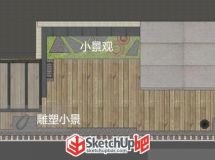 最近做的一個(gè)小景觀，su+ps，方案3~~-7