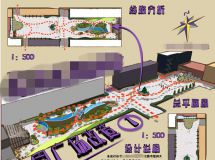 大三時做的校園廣場設(shè)計(jì)（付一個因興趣做的lu動畫）-2