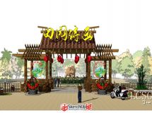 美麗鄉(xiāng)村入口-2
