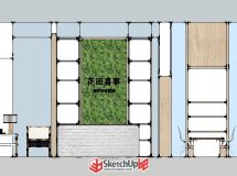 花田喜事婚慶設(shè)計(jì)機(jī)構(gòu)-6