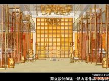 獨(dú)立設(shè)計(jì)師-猛一斧設(shè)計(jì)方案“慕容餐廳”草案-1-16