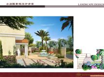 小別墅設(shè)計(jì)-4