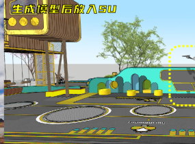 SUAPP靈感建模讓建筑/景觀/室內(nèi)建?？烊纭伴_掛”！-29