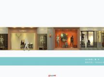 新手用su設(shè)計的一個服裝店-3