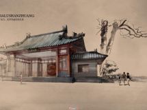 SKETCHUP手繪表現(xiàn)練習(xí)！-1