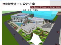 大學(xué)四年 感謝回報貼-8