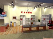 博物館的紀(jì)念品商店 自學(xué)su 新手新圖 請(qǐng)賜教-5