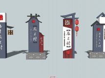 指示系統(tǒng)標(biāo)識(shí)-5