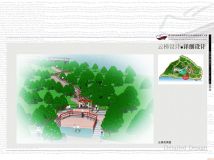 馬湖風景區(qū) 某區(qū)域景觀設計-6