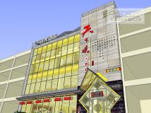 長chengdao出品-----春天下曉第四店-2