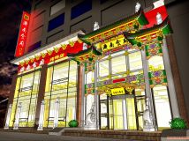 chengdao出品-----兩個(gè)濟(jì)南食府-4
