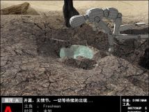 過年了，樂呵樂呵，很久以前的一個想法，su故事接龍-1
