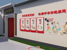 家風(fēng)館古風(fēng)建筑-10