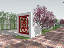街角公園-2