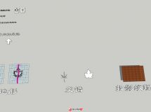 楓葉——臨摹-3