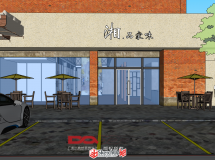 湘菜館-3