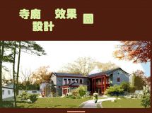 之前在學校做到一個PS后期處理的作業(yè)放在電腦里也可惜-2