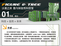 大二時(shí)候的作業(yè).....大家別笑啊............-3