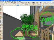 su的表達(dá)很快捷，但室內(nèi)的陽(yáng)光投影總是出現(xiàn)錯(cuò)誤！-1